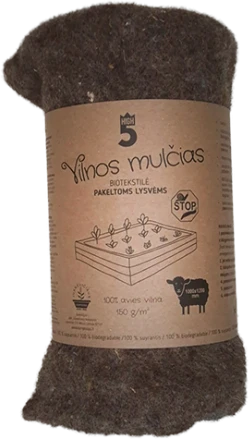 None Nežinomas Agrodanga, universali, ruda, 150g/m2, 1 x 2.4 m