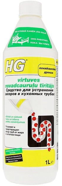 Virtuvės kanalizacijos valiklis HG, 6 vnt.