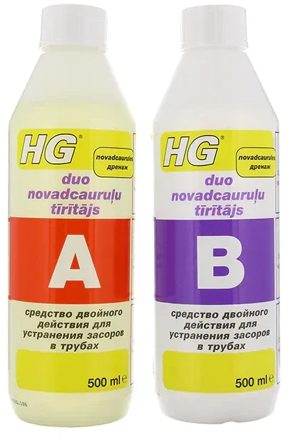 HG virtuves novadcauruļu tīrītājs 1L