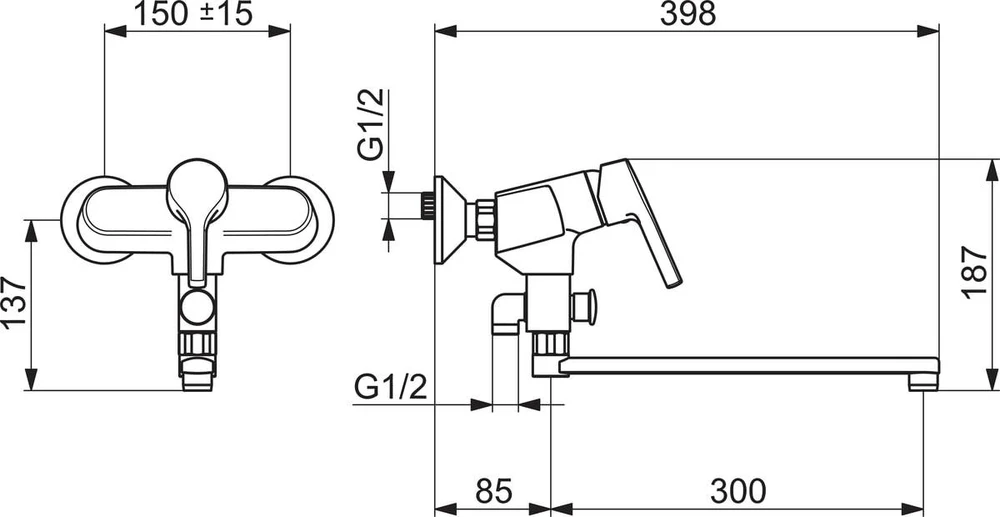 Maišytuvas Hansgrohe Logis, 71402000