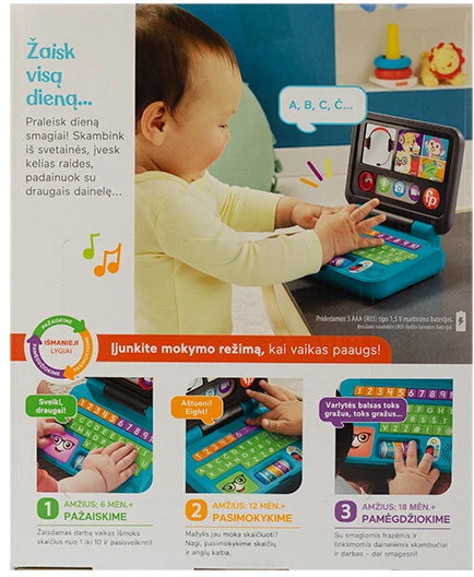 Nešiojamasis kompiuteris Pažink ir išmok (lietuviškai įgarsintas)
