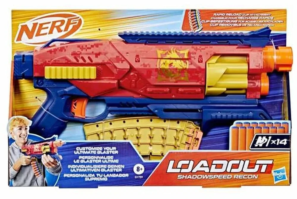 NERF N Series šautuvas „Agility“