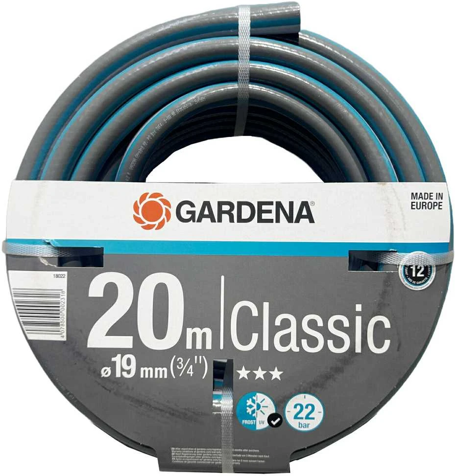 Gardena "Classic" žarna 19 mm (3/4 col.) 20m