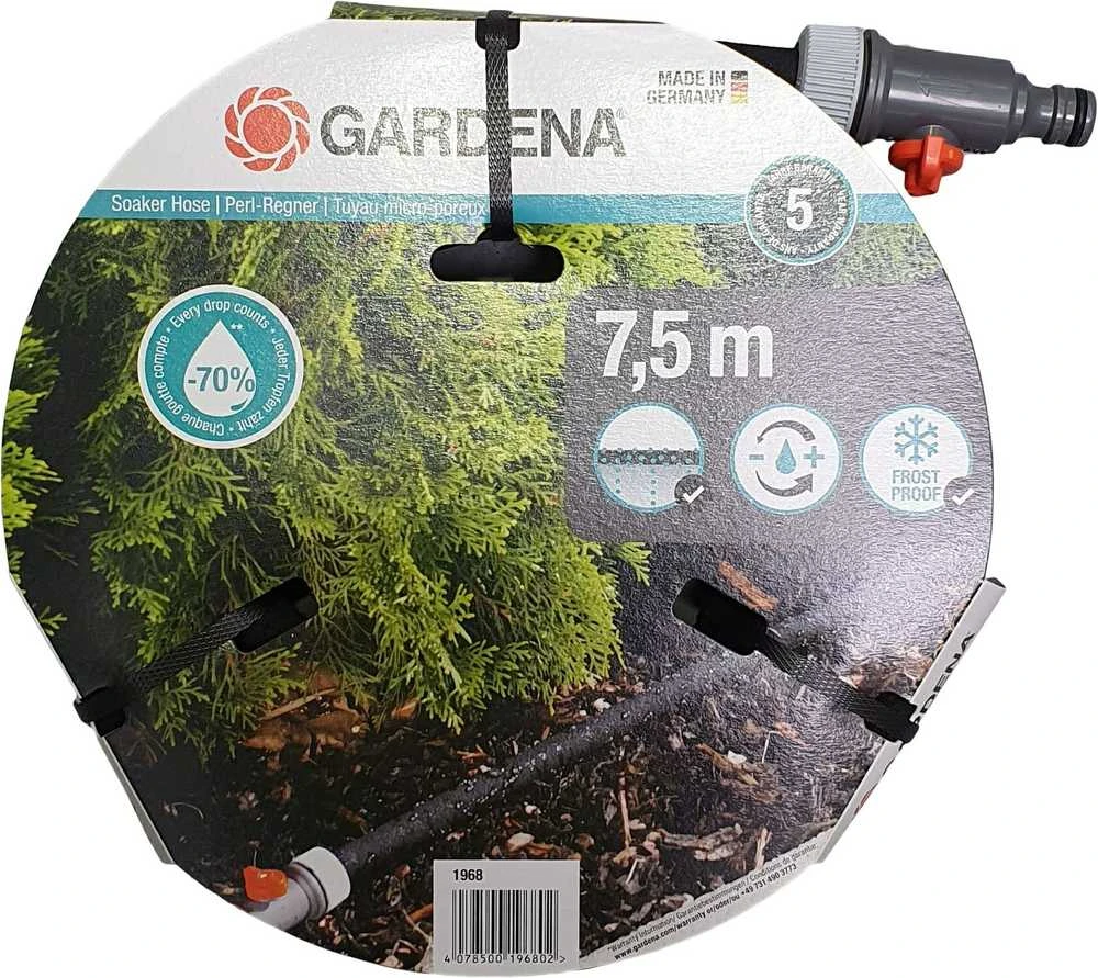 Gardena drėkinimo žarna - ilgis 7.5m