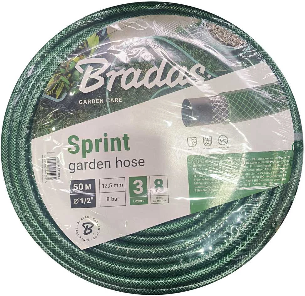 Žarna SPRINT Bradas 1/2 colio /50m žalia