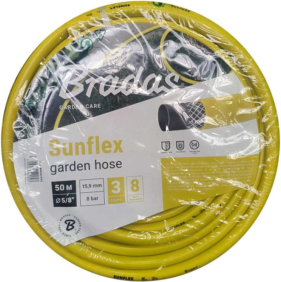 Žarna SUNFLEX Bradas 5/8 colio /50m geltona