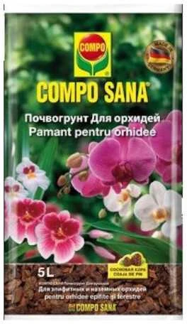 Substratas orchidėjoms COMPO, 5 l