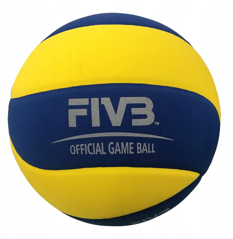 Žiemos tinklinio kamuolys MIKASA SV335-VB, 5 dydis