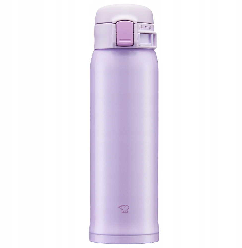 ZOJIRUSHI SM-SR48E-VP termo puodelis 480 ml violetinis