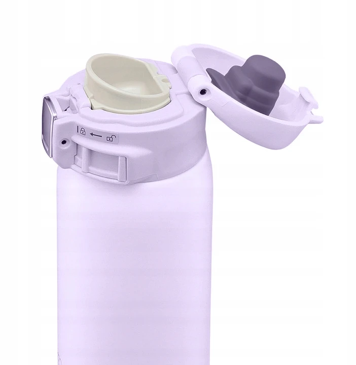 ZOJIRUSHI SM-SR48E-VP termo puodelis 480 ml violetinis