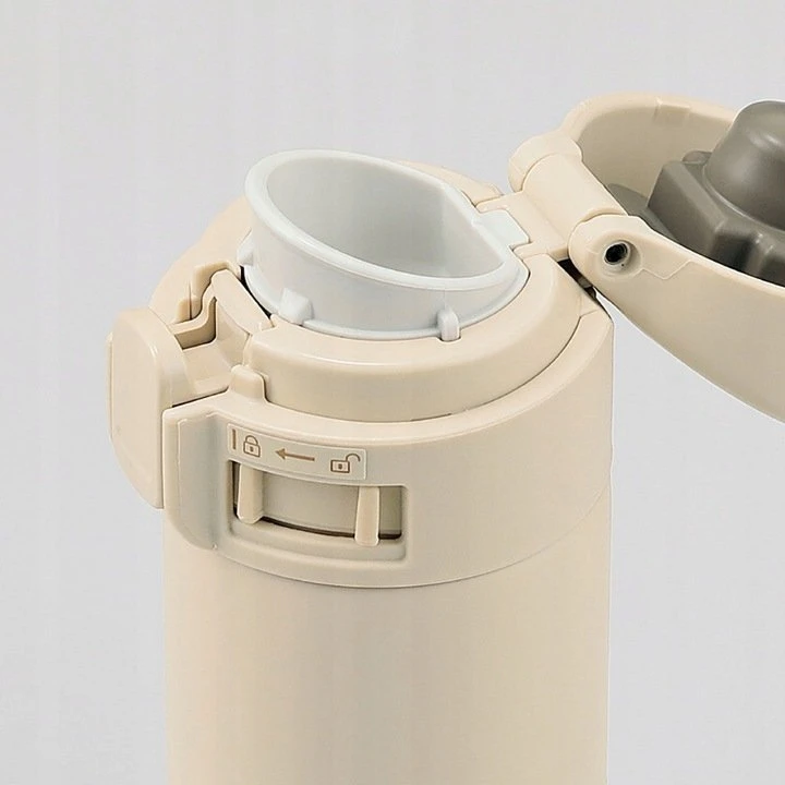 Zojirushi termosas, 200 ml