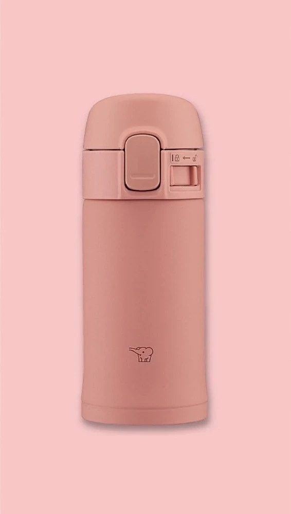 Zojirushi termosas, 200 ml
