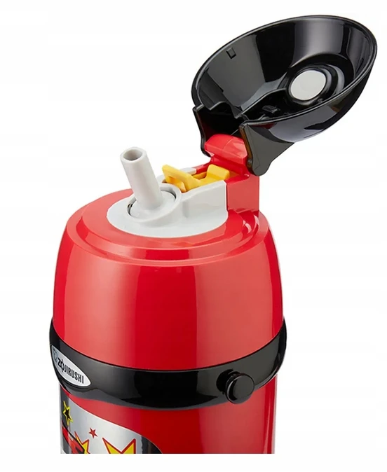 Zojirushi termosas, 450 ml