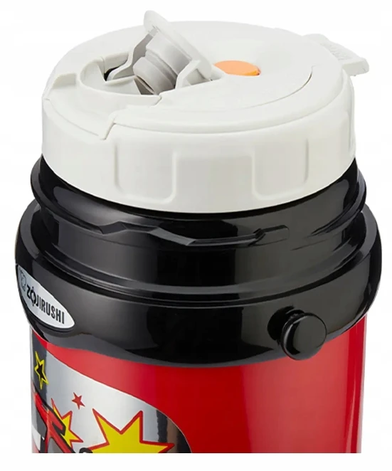 Zojirushi termosas, 450 ml