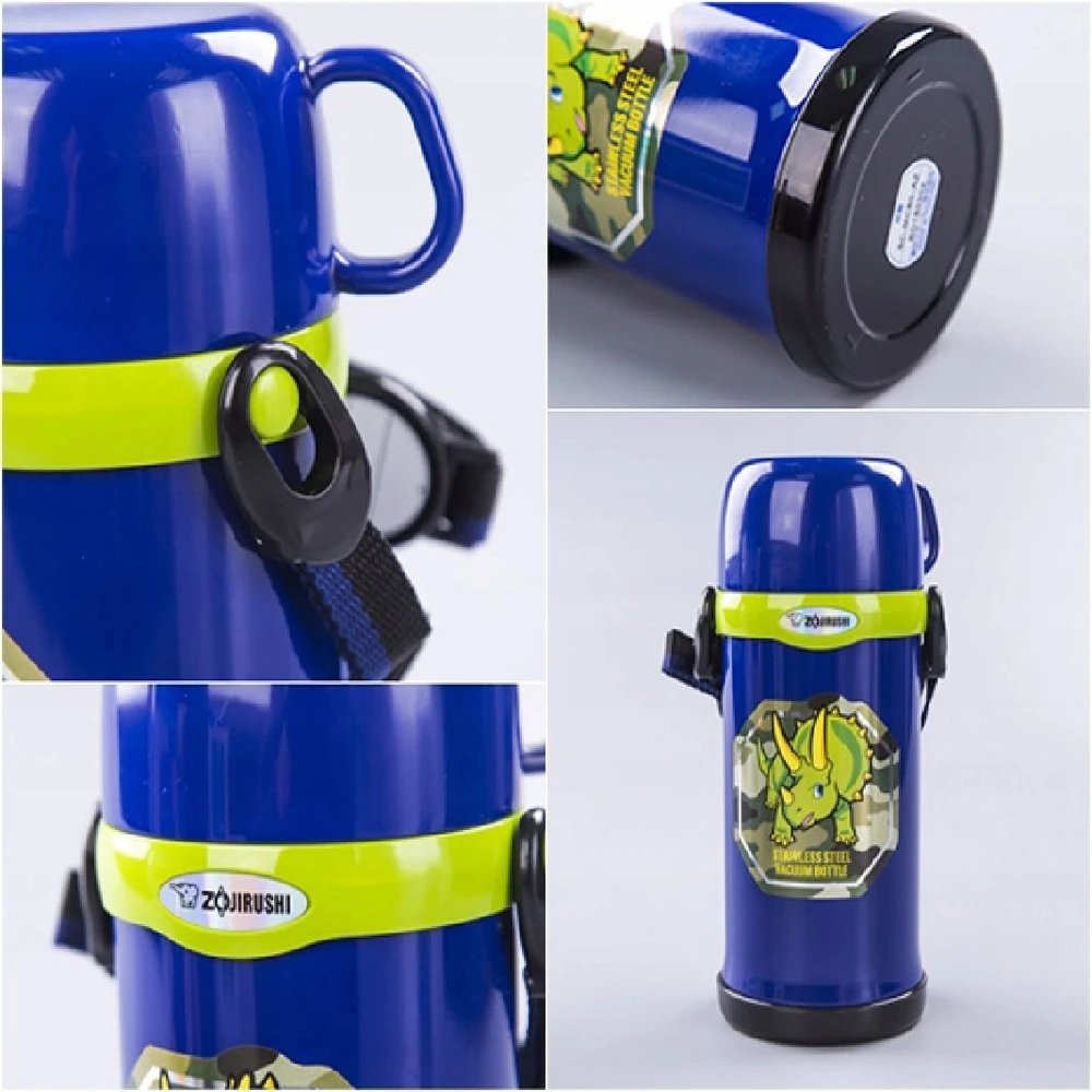 Zojirushi termosas, 600 ml