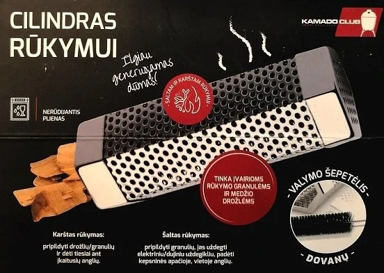 Kamado Club Cilindras rūkymui KamadoClub Junior aprašymas - Prekės nuotrauka