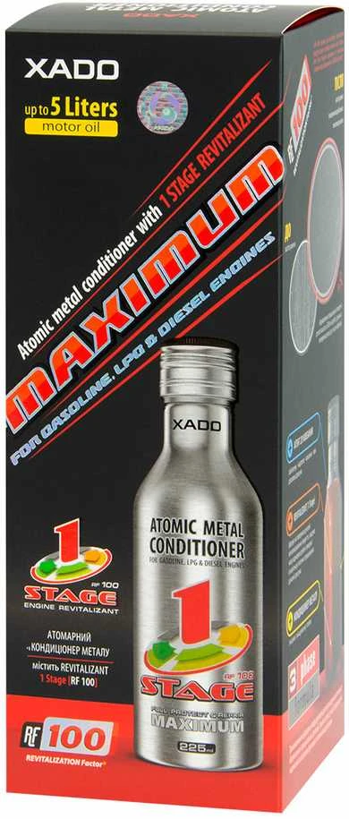 XADO AMC Maximum 1 Stage