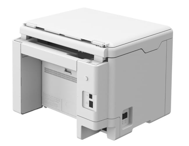 Lazerinis daugiafunkcis spausdintuvas Canon i-SENSYS MF272dw II, A4, 29 psl./min., Wi-Fi, automatinis dvipusis spausdinimas aprašymas - Prekės nuotrauka