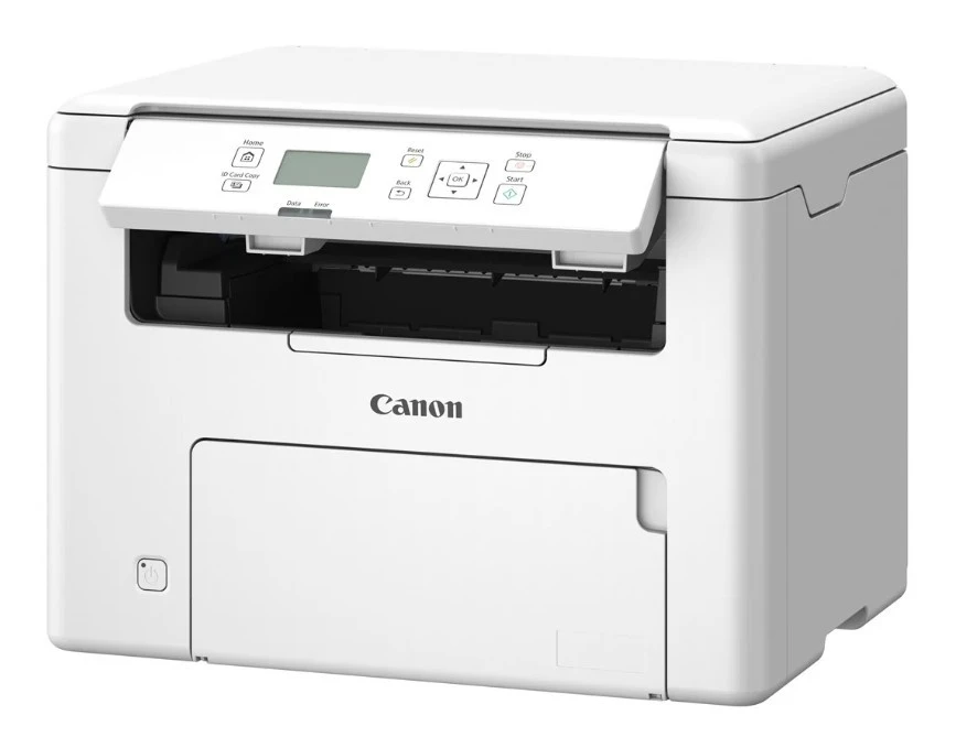 Lazerinis daugiafunkcis spausdintuvas Canon i-SENSYS MF272dw II, A4, 29 psl./min., Wi-Fi, automatinis dvipusis spausdinimas