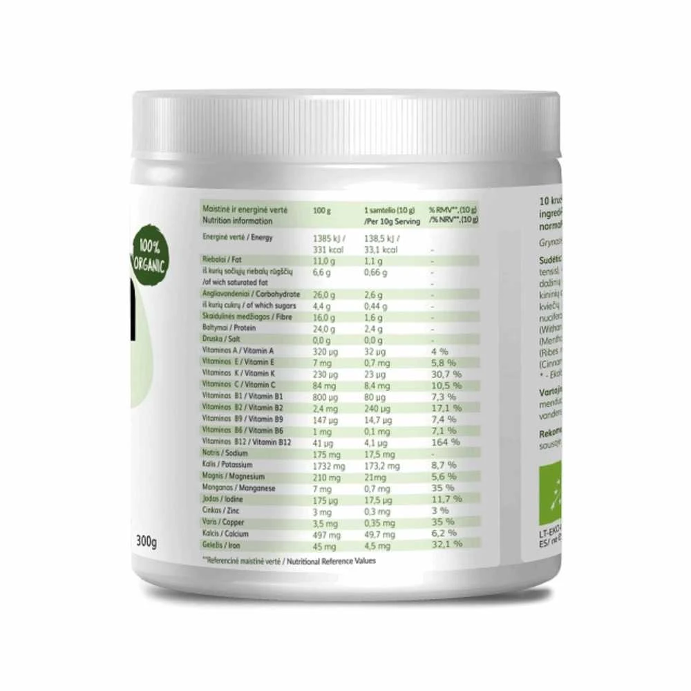 Powdi Žalias MIX supermaisto mišinys, 300g – 10 ekologiškų ingredientų (chlorella, spirulina ir kiti) detoksikacijai, energijai ir žarnynui