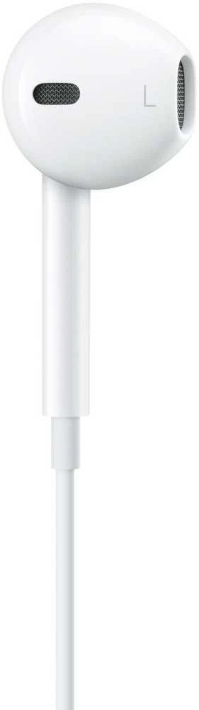 Apple EarPods (žaibo jungtis)