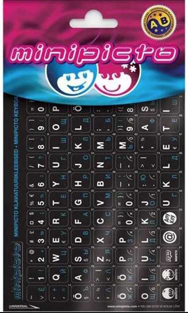 Kolm Lovi Minipicto Minipikto klaviatūros lipdukai EST/RUS, juoda/mėlyna (KB-UNI-RU02-BLK)