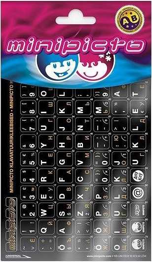 Kolm Lovi Minipicto Minipikto klaviatūros lipdukas EST/RUS KB-UNI-EE02-BLK-ORAN, juoda/balta/oranžinė