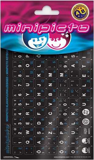 Kolm Lovi Minipicto Minipikto klaviatūros lipdukas EST/RUS KB-UNI-EE02-BLK-Mėlynas, juoda/balta/mėlyna