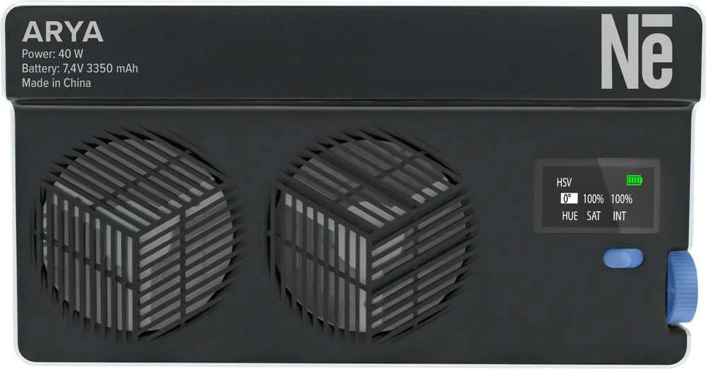 LED lemputė - Newell Arya 40W RGB