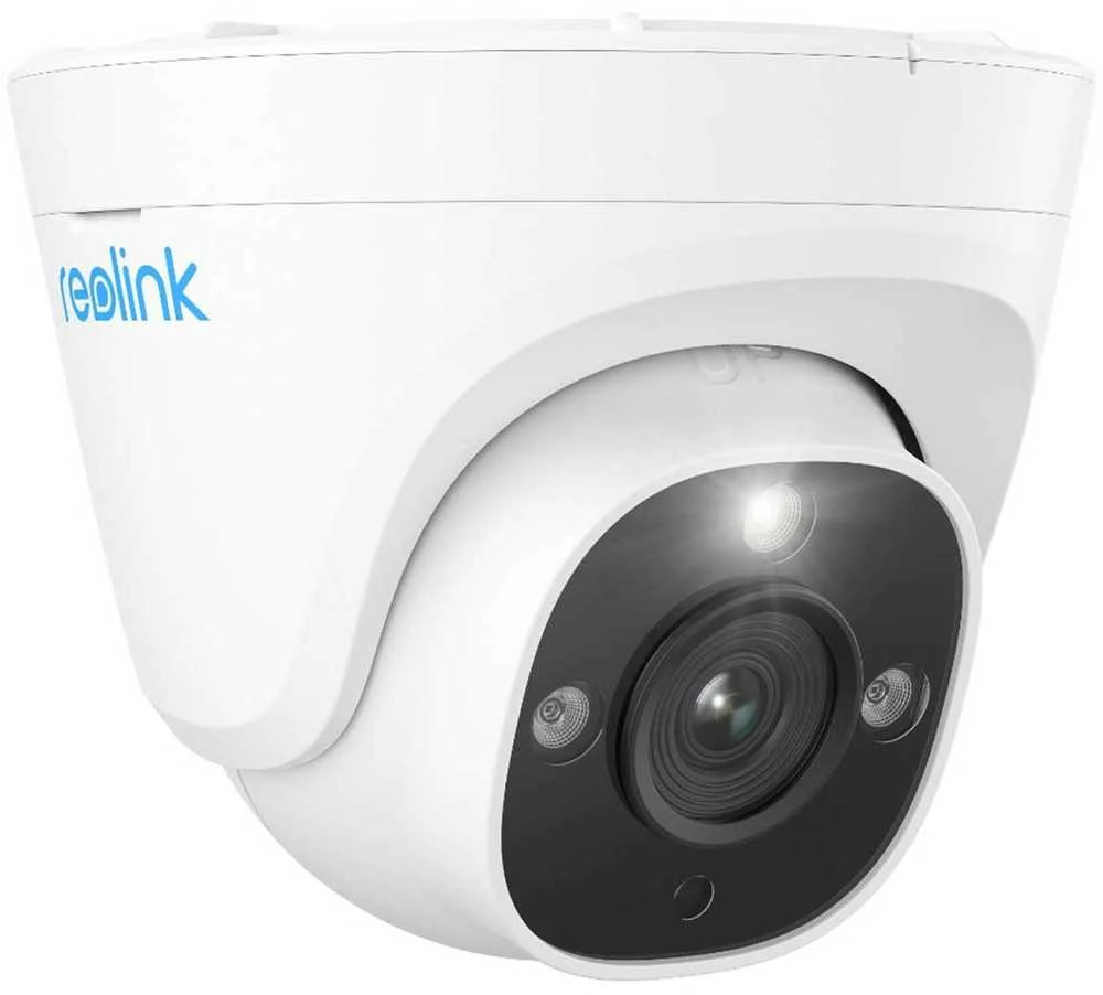 Išmani lauko apsaugos kamera Reolink P334, 4K, IP66