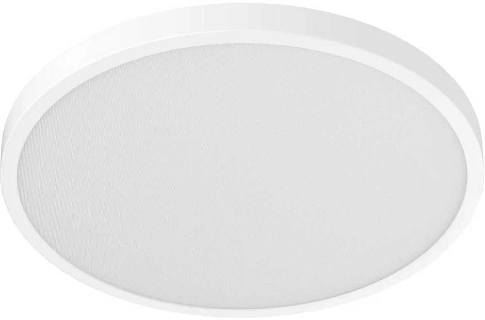 Xiaomi išmanusis lubinis šviestuvas D40 | 45 W