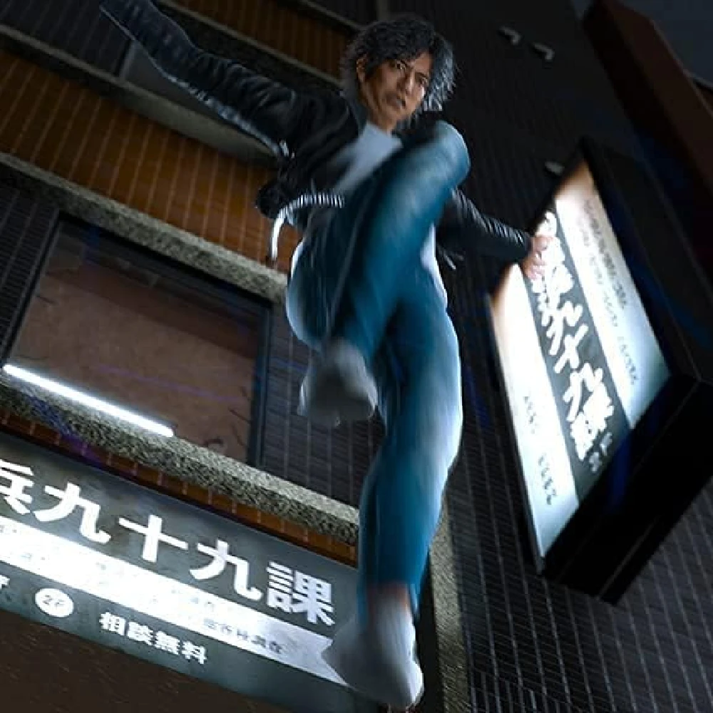 Sega Lost Judgment PS5