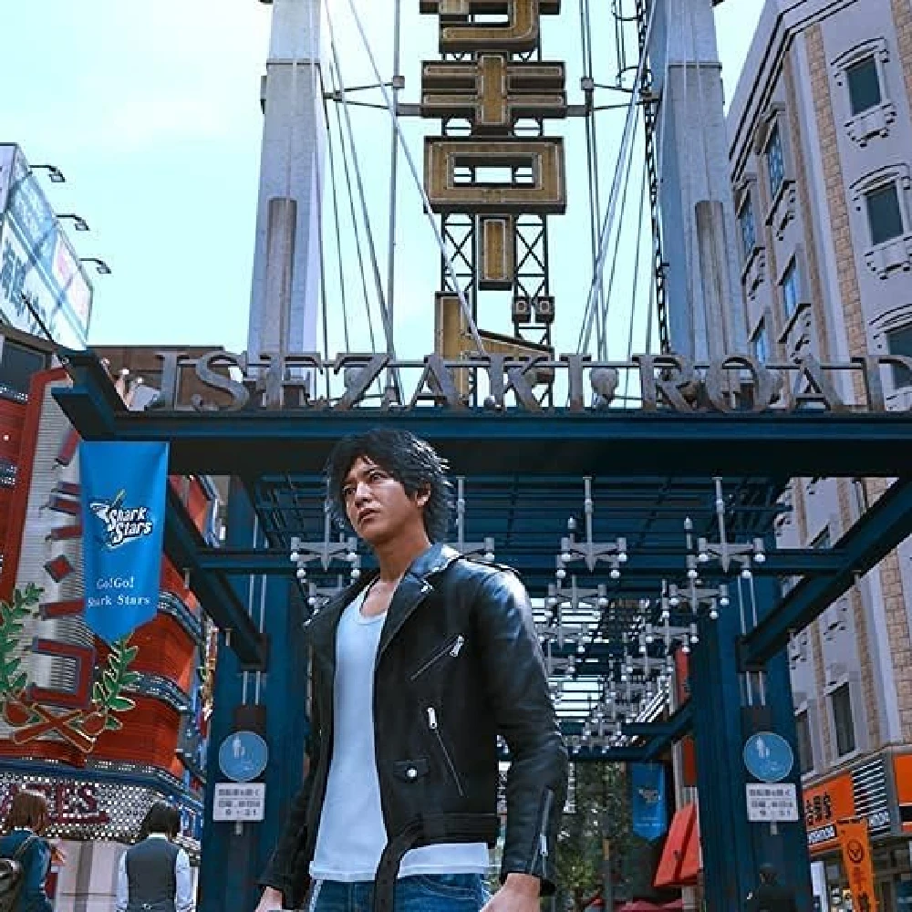 Sega Lost Judgment PS5