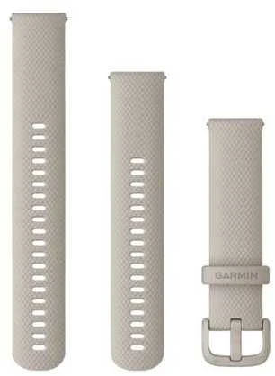 Greitai atsegamas Quick Release Garmin laikrodžio dirželis, 20 mm, Prancūziška pilka