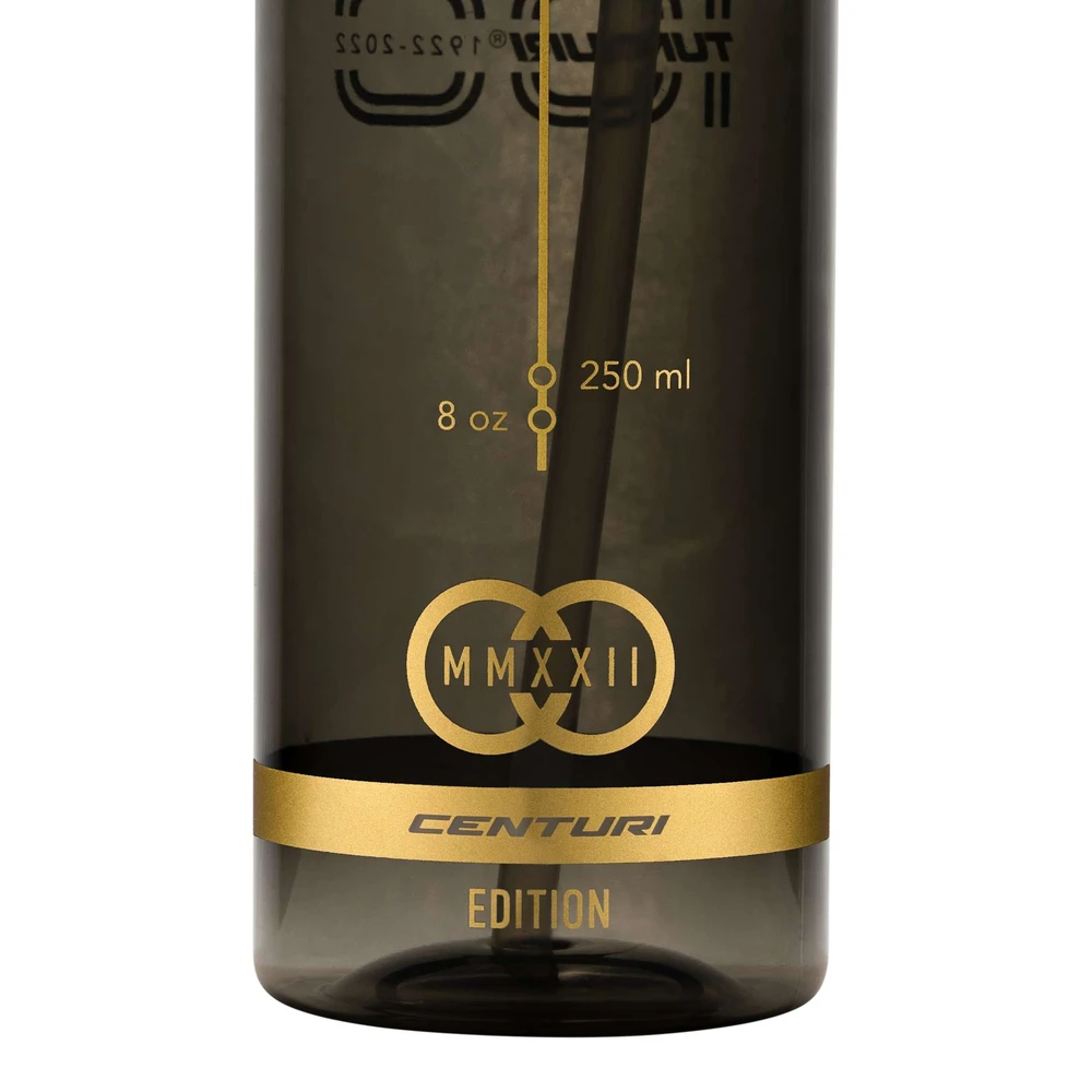Gertuvė Tunturi Centuri Deluxe, 700 ml | spalva: ruda