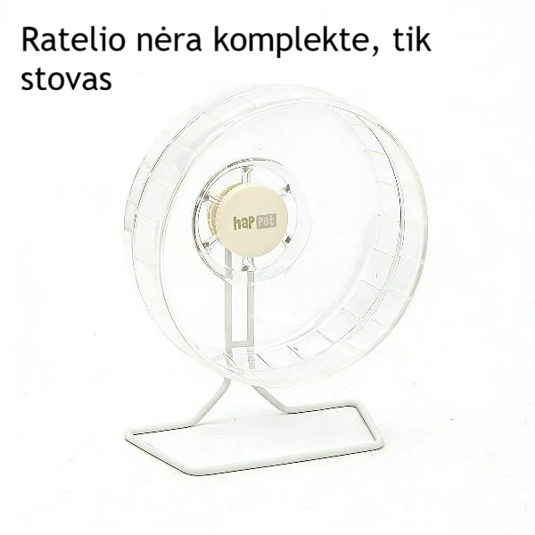 HapPet stovas tyliam rateliui 17cm baltas