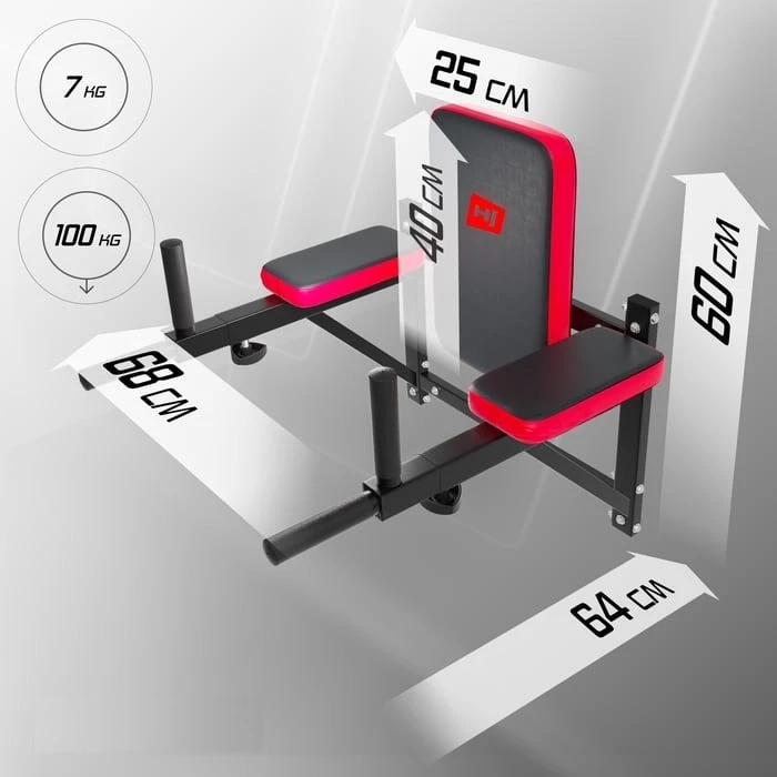 Hop Sport Sieninės treniruočių lygiagretės su nugaros atrama ir atsispaudimų rankenomis, iki 100 kg