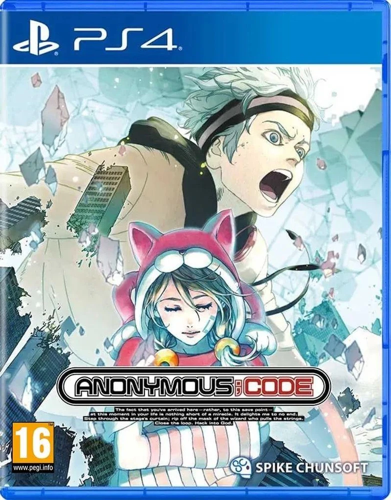 Spike Chunsoft Anonymous; Code Anoniminis; Kodas (Steelbook leidimas) – PlayStation 4
