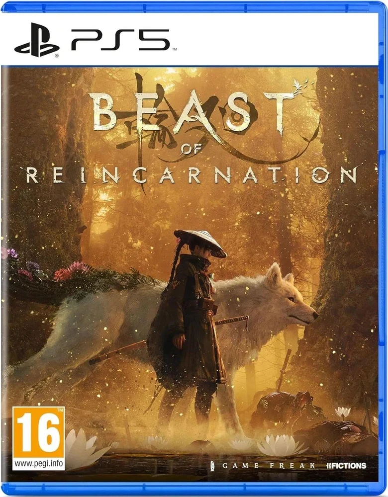 Reikia konteksto. Pateiktas tekstas „Game Freak Beast of Reincarnation" yra angliškas pavadinimas, todėl pateiksiu lietuvišką vertimą, tinkantį e-parduotuvės kontekstui. „Game Freak Reinkarnacijos žvėris"