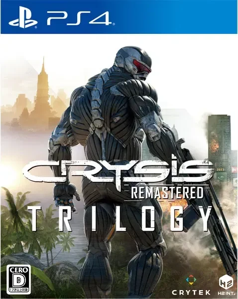 Crytek Crysis Remastered Trilogy PS4