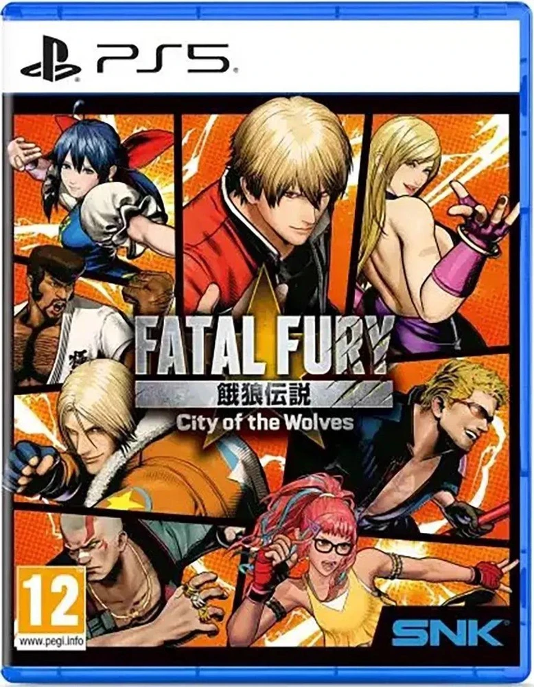 Snk Corporation SNK Fatal Fury: City of the Wolves specialusis leidimas PS5