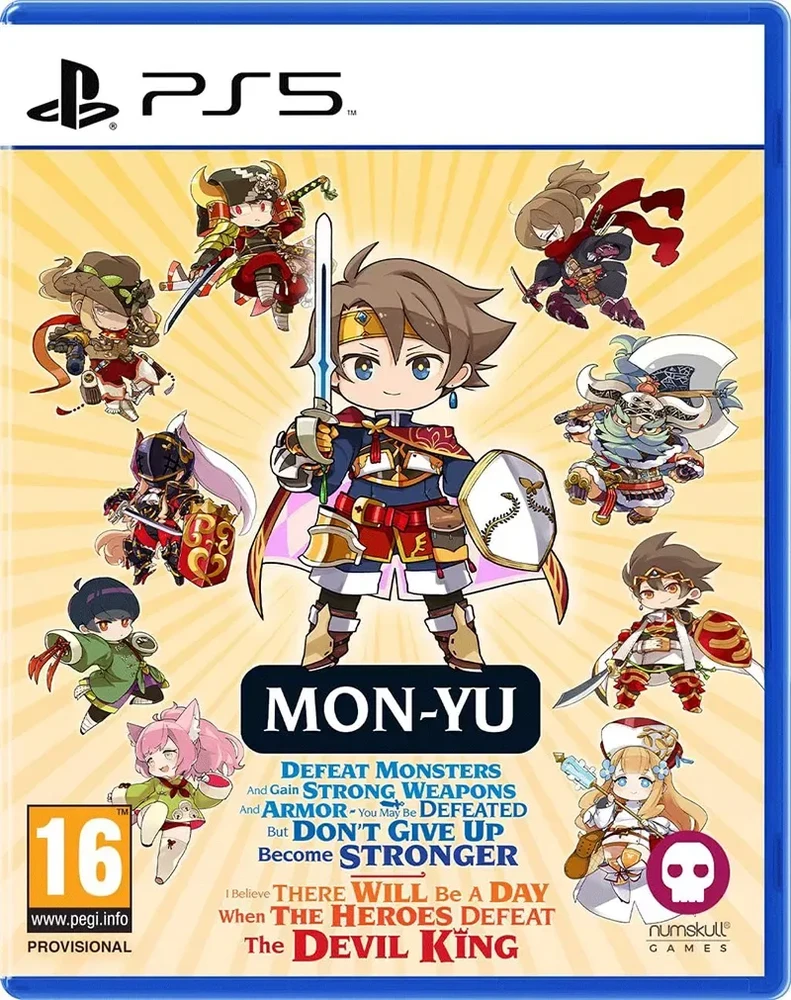 Numskull - Mon - Yu - PlayStation 5