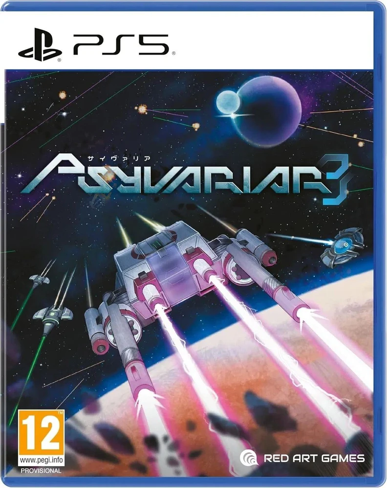 „Psyvariar 3“ – „PlayStation 5“