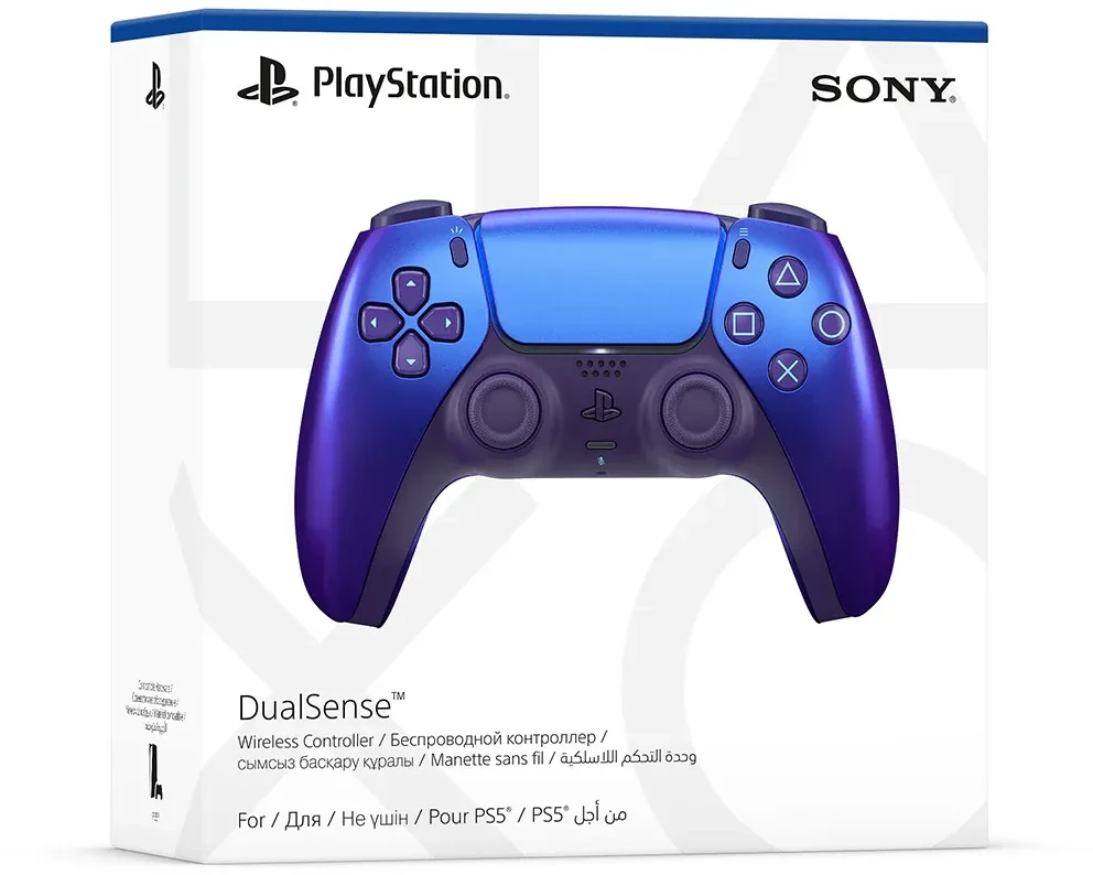 Sony PlayStation DualSense Chroma Indigo belaidis valdiklis (PS5)