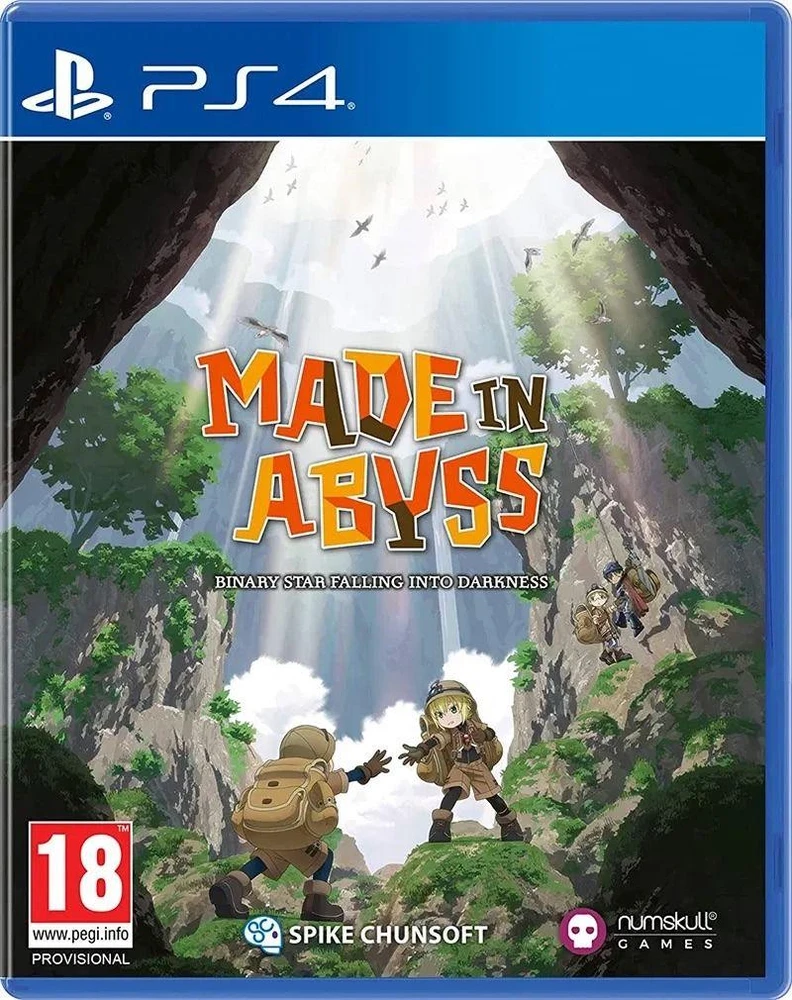 Spike Chunsoft „Pagaminta bedugnėje: Dvejetainė žvaigždė, krintanti į tamsą“ – „PlayStation 4“