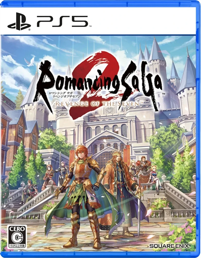 „Square Enix“ romansų saga 2: Septynių kerštas