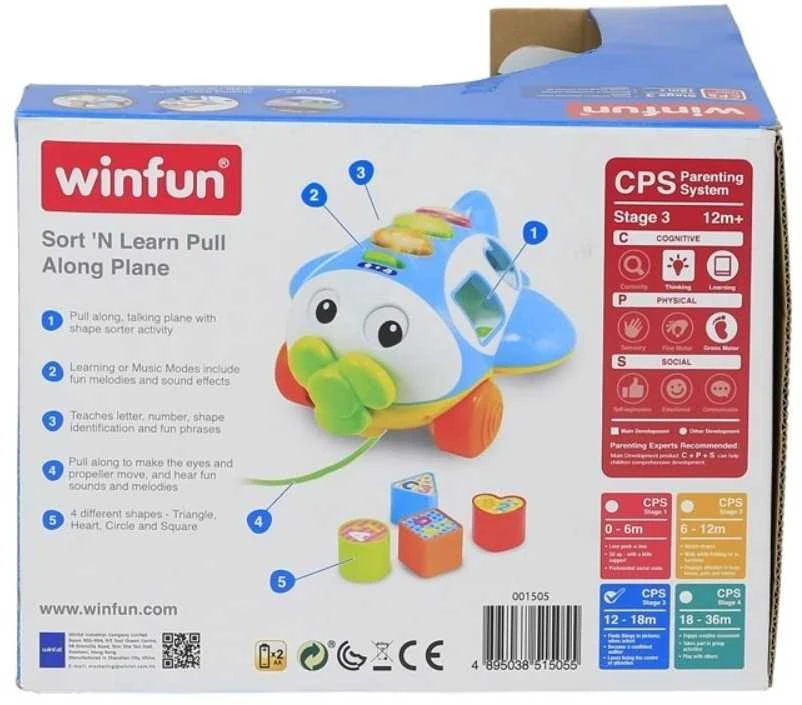 Smily Interaktyvus winfun lėktuvas-rūšiuotuvas