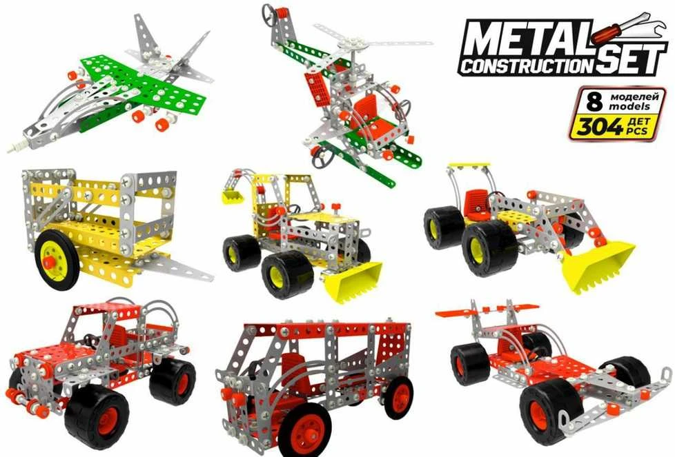 Technok Konstruktorius metalinis