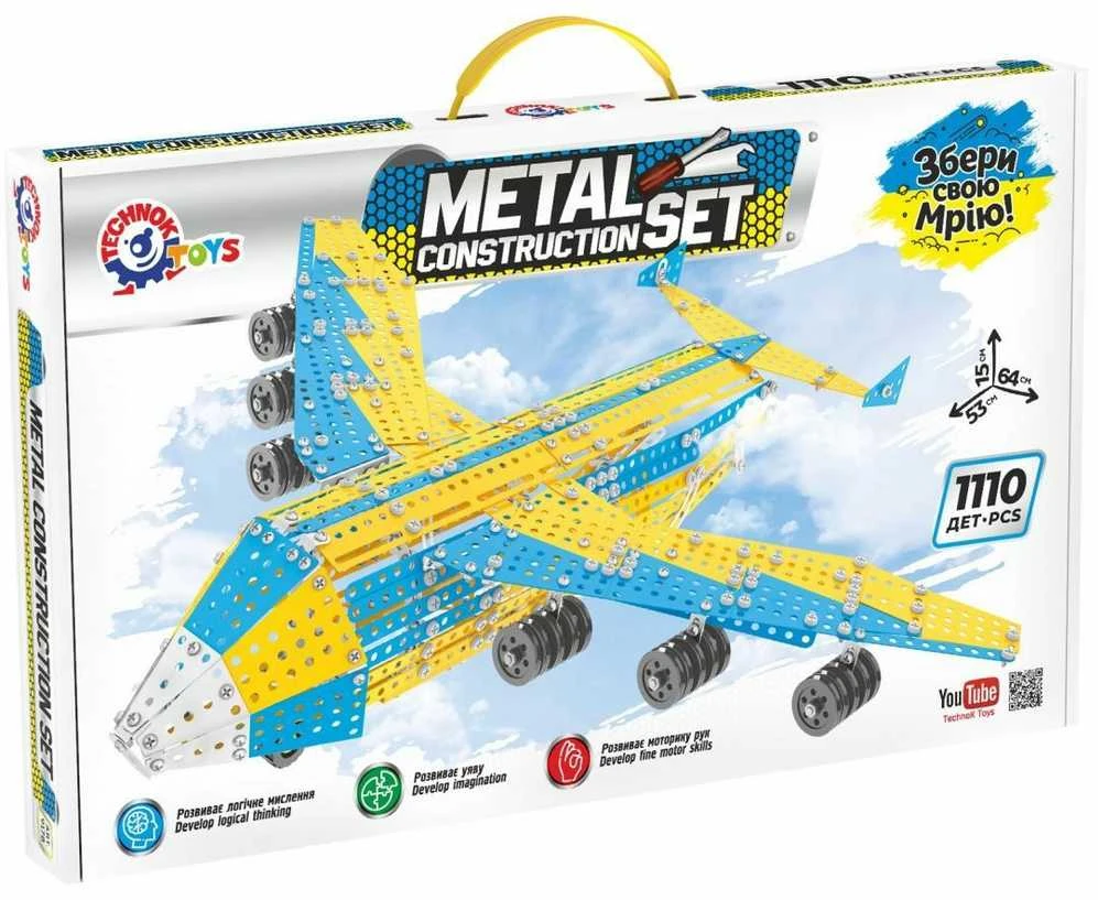 Technok metalinis konstruktorius lėktuvas Mriya 1110 detalių 9178