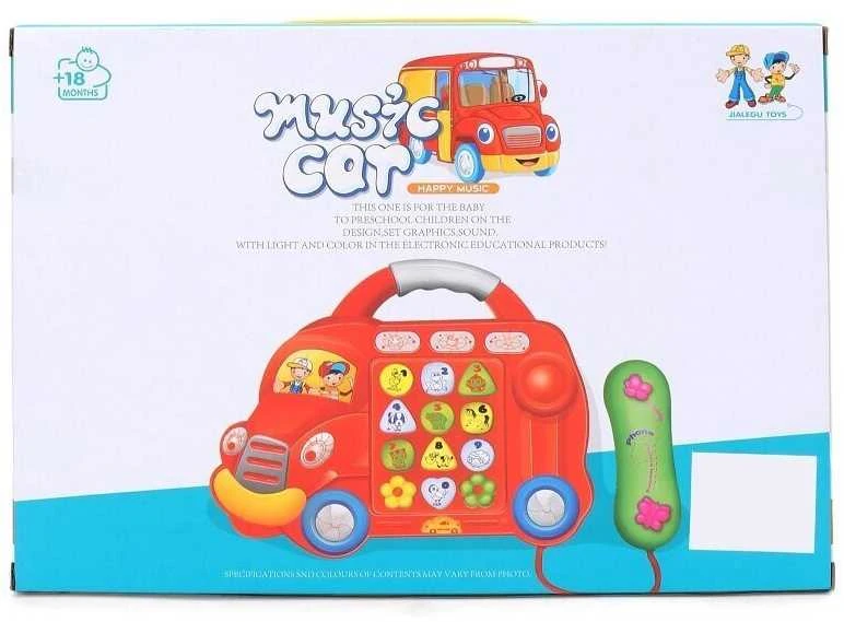 Muzikinis telefonas autobusiukas